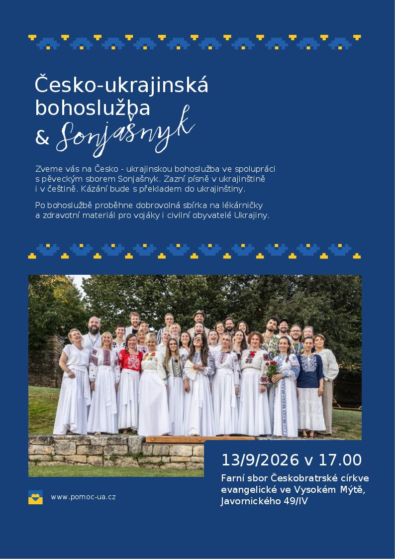Sonjašnyk